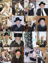 Load image into Gallery viewer, Custom Gadol Wall 3