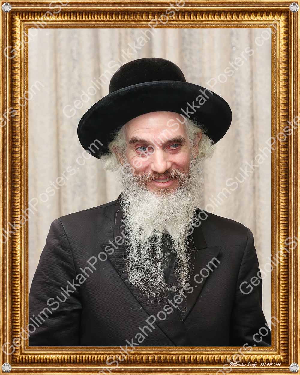 Loitzker Rebbe
