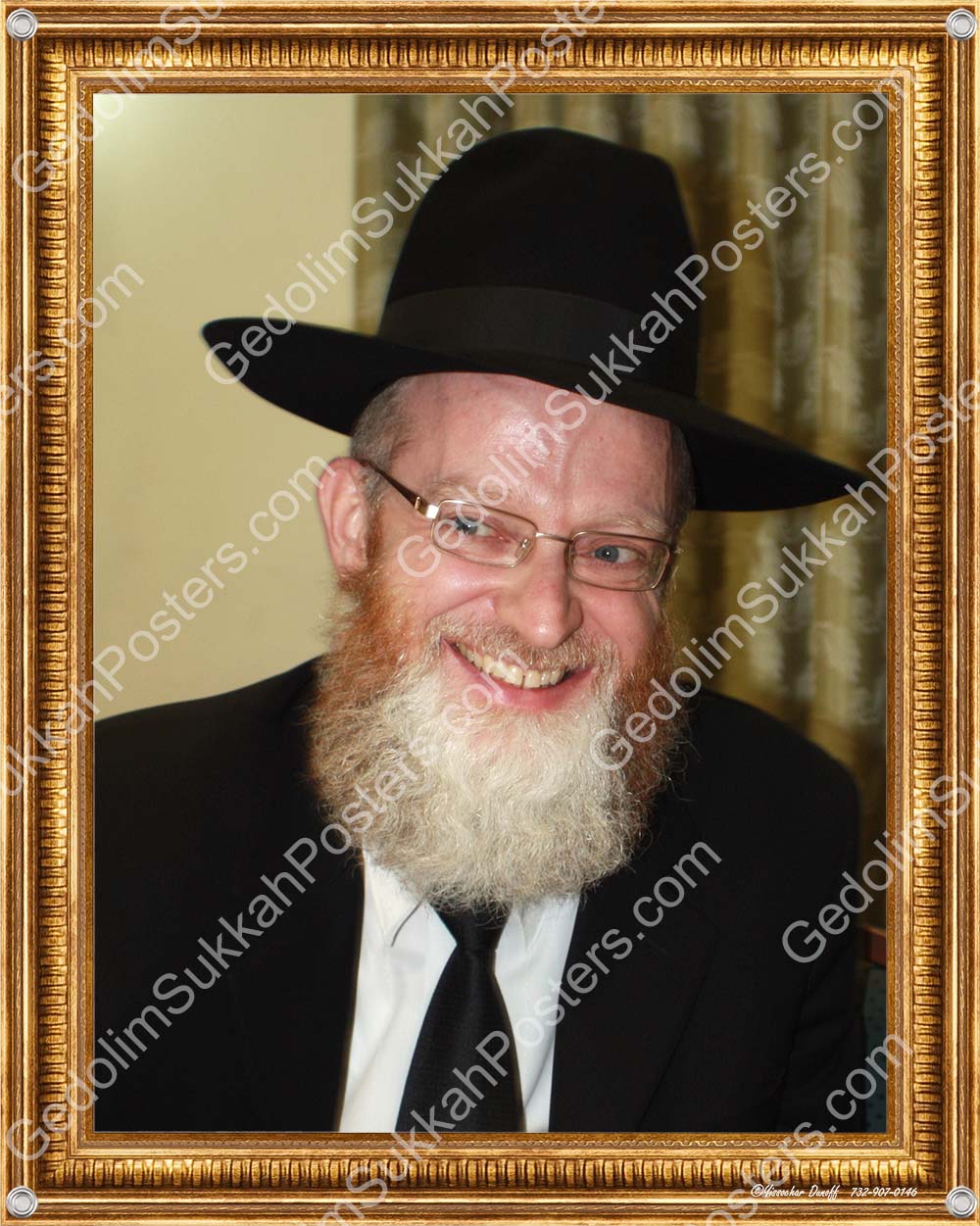 R' Asher Arielli
