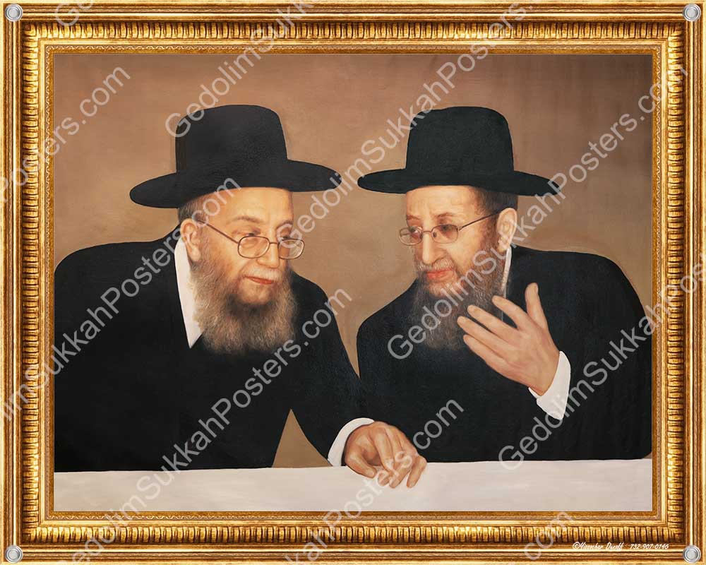 R' Elya Svei & R' Shmuel Kamenetsky
