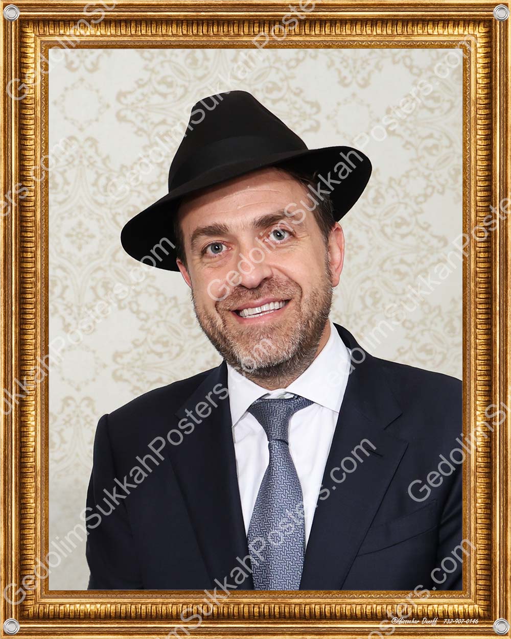 R' Sruly Bornstein