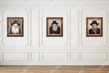 Load image into Gallery viewer, Custom Gadol Wall 4
