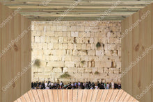 Load image into Gallery viewer, Kosel 2 Sukkah Mural
